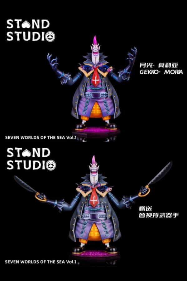 【系列代購】替身 新世界七武海 01~02 