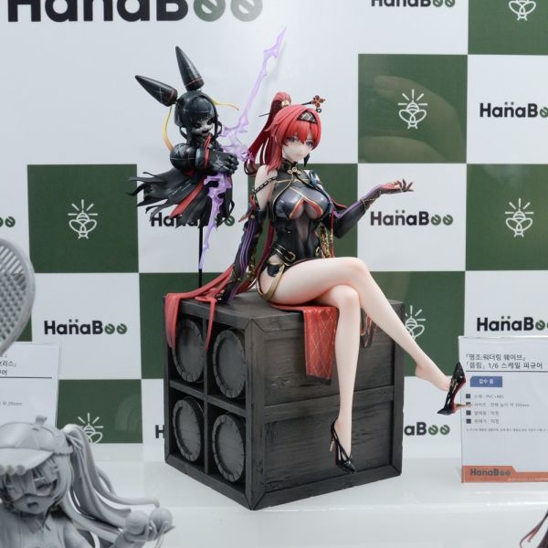 【預定】HanaBee 鳴潮 吟霖 1/6 附特典徽章 