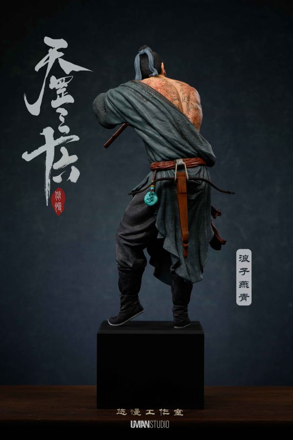【預定】UMAN 《水滸·天罡三十六》系列 第五彈第五款人物【浪子‧燕青】 