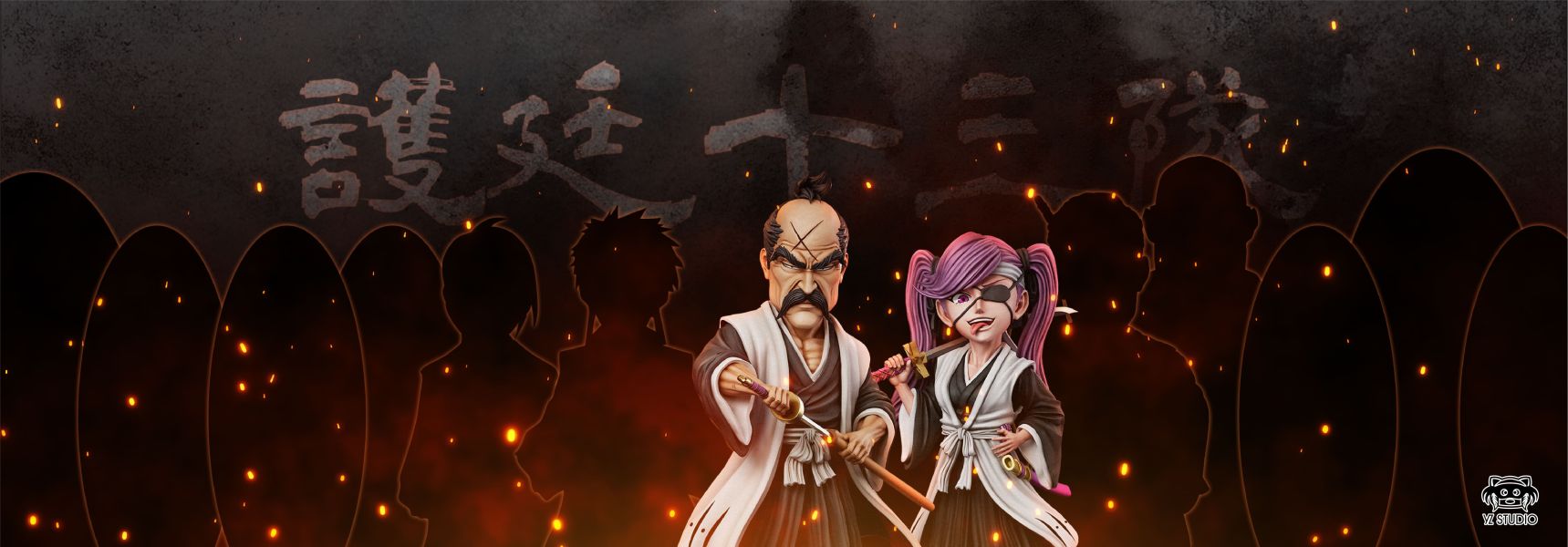 【預定】yz 初代十三番 第二彈 齋藤不老不死 