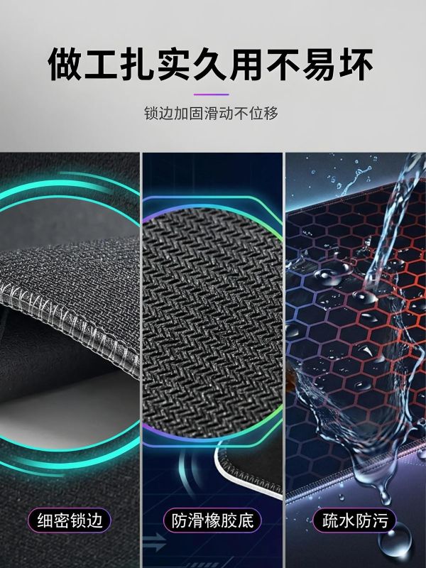【海外代購】趣物堂《賽馬娘特別周》鼠標墊 