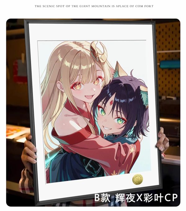 【海外代購】皇呱 《音樂少女cp抱抱》超時空輝夜姬裝飾畫 