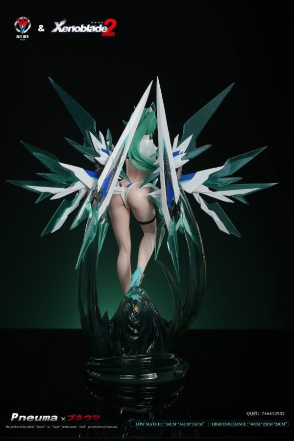 【海外現貨】尼機 女角色輕雕像系列第三款 異度之刃 小綠 