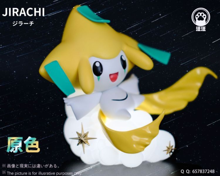 【海外代購】汪汪 夜燈系列01 基拉祈 