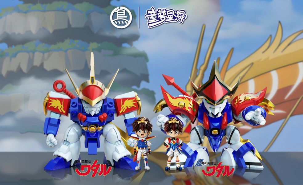 【預定】TBS Toybirds 童夢星海 魔神英雄傳 神龍鬥士 龍神號 