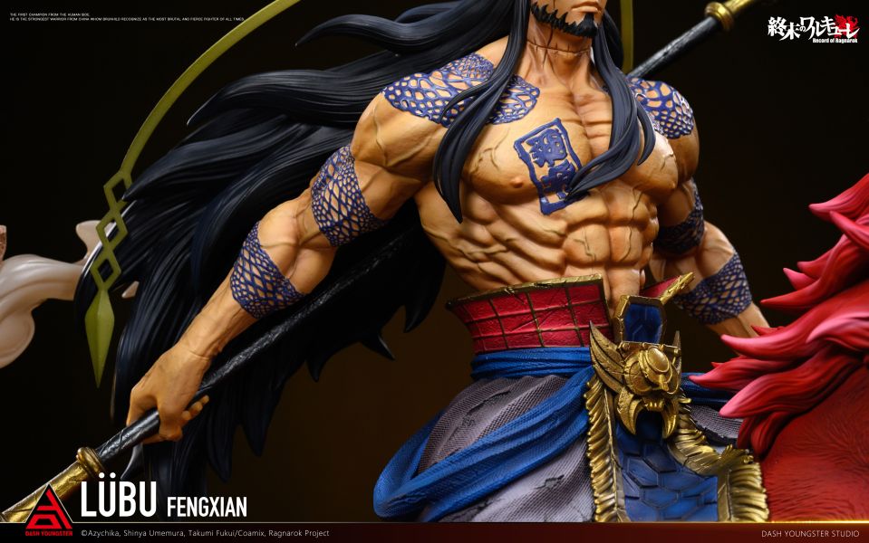 【預定】Dash Youngster 中華最強的武人 呂布奉先 