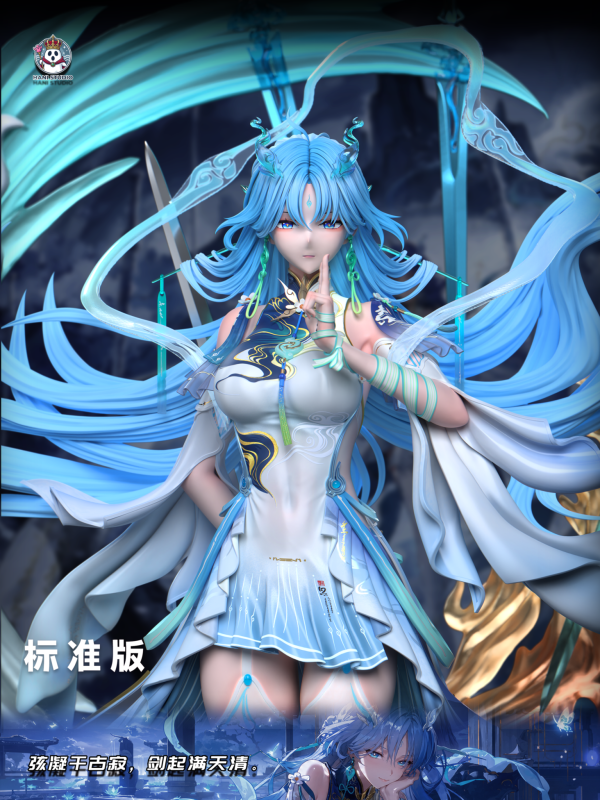 【預定】哈尼 清冷女劍仙 清宵 