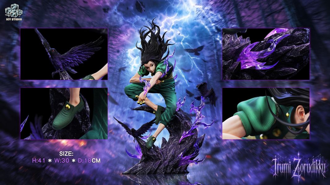 【預定】Icy Studio 冰屋 伊爾迷揍敵客 西索莫羅 幼年奇犽 