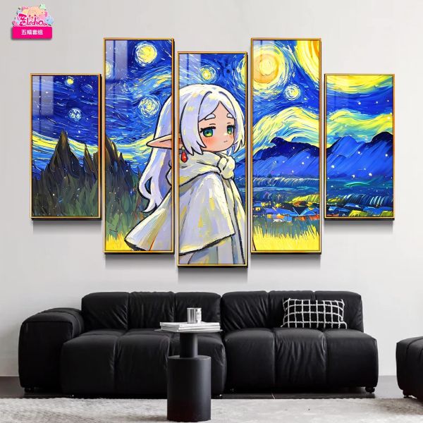 【海外代購】阿喵畫社 梵谷星空 芙莉蓮-五幅套裝 新品12K超清異形套組裝飾畫 床頭地墊  滑鼠墊  冰箱貼 