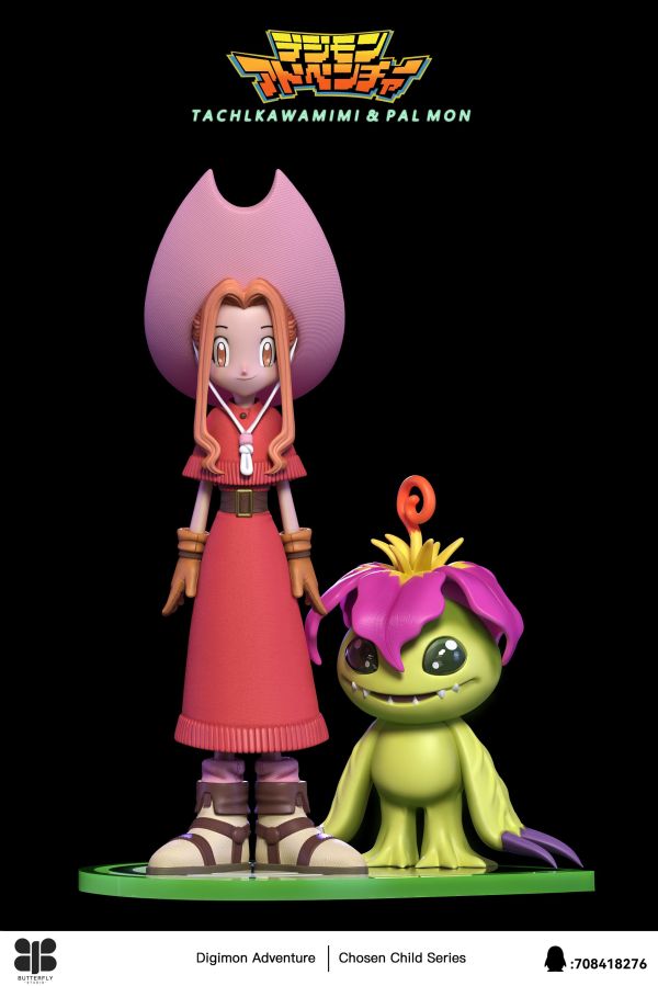 【預定】Butterfly 被選中的孩子系列 太刀川美美（美美）&巴魯獸 