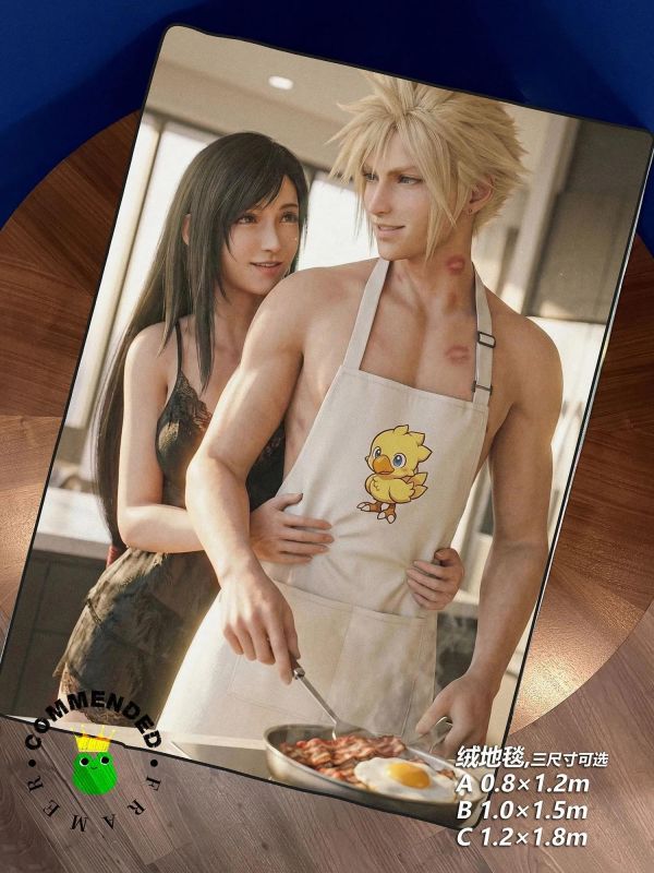 【海外代購】皇呱 《情侶廚房》最終幻想VII裝飾畫 午睡毯 地毯 