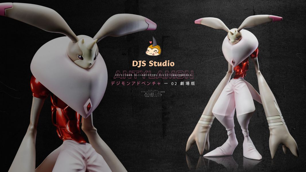 【預定】獨角獸 玉兔獸 