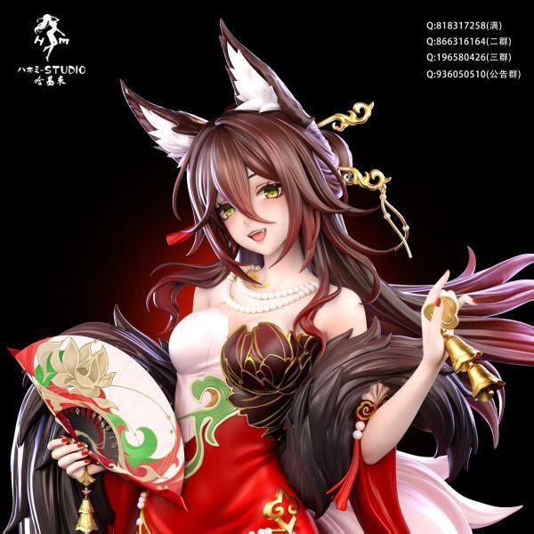 【海外代購】哈基米 ハキミ 忘歸狐 多寶雲 