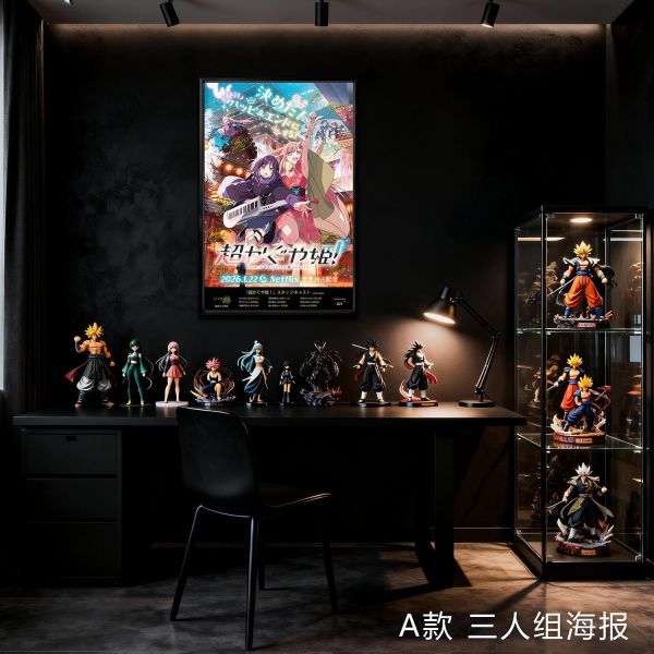 【海外代購】千鳥社 《超時空輝夜姬！ 》 超時空輝夜姬！虛擬偶像音樂女孩聲優簽名裝飾畫 