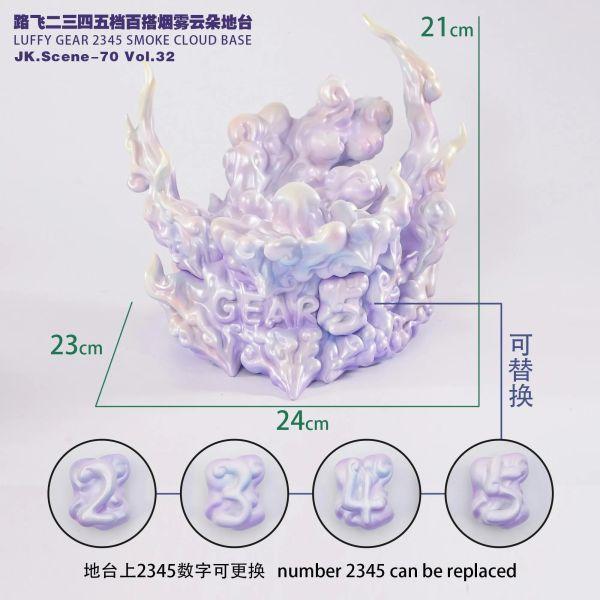 【海外代購】Jacksdo JK.Scene-70 Vol.32 魯夫二三四五檔百搭煙霧雲朵地臺 