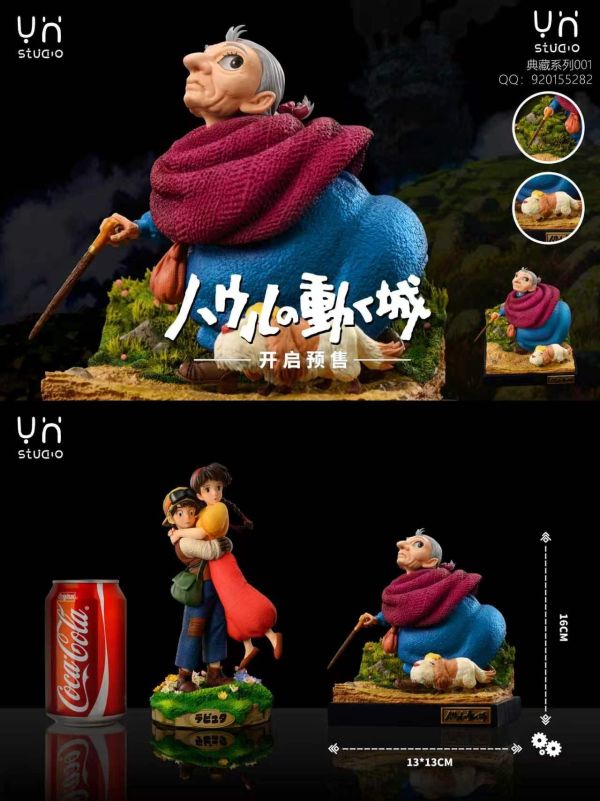 【預定】螢火 典藏系列01－蘇菲小老太 霍爾的移動城堡 