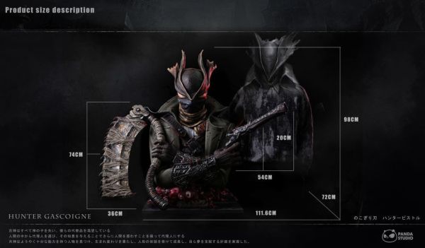 【預定】Panda 首款血源私人訂單1/1武器系列 鋸肉刀&獵人手槍 獵人胸像 