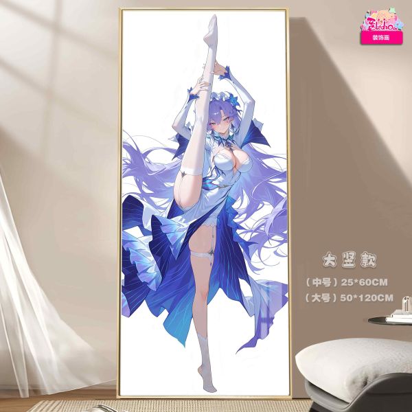 【海外代購】阿喵畫社 高蹬腿 坎特雷拉 8k主題高清裝飾畫 等身枕 