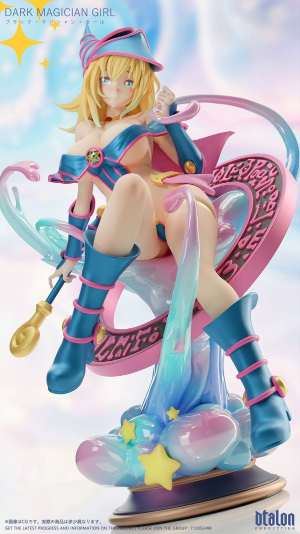 【台灣現貨】Dtalon 黑魔導女孩 DX版 