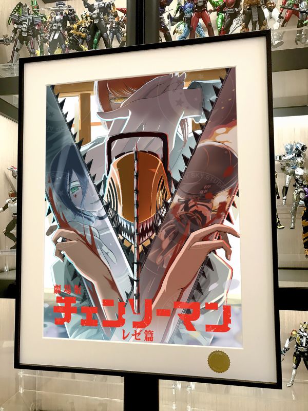 【海外代購】星空 《雙面蕾塞》電鋸人reze鏈鋸人蕾塞篇Chainsaw Man電次瑪奇瑪帕瓦動畫裝飾畫 
