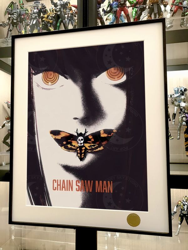 【海外代購】星空 《沉默的瑪奇瑪》Chainsaw Man電鋸人Makima電次帕瓦蕾塞篇鏈鋸人動漫裝飾畫