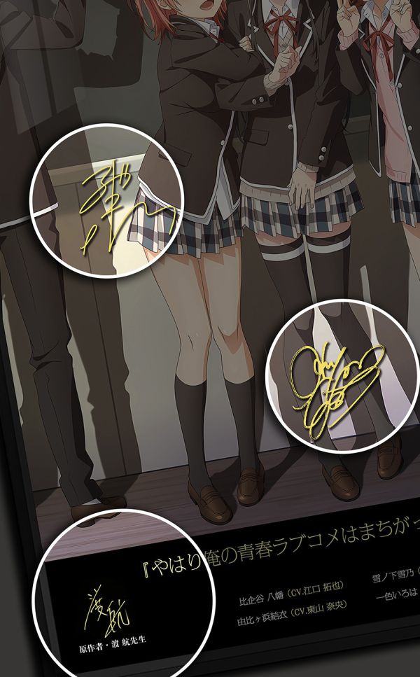 【海外代購】千鳥社 《春物 第二彈》我的青春戀愛物語比企谷雪之下雪乃一色彩羽聲優簽名裝飾畫 