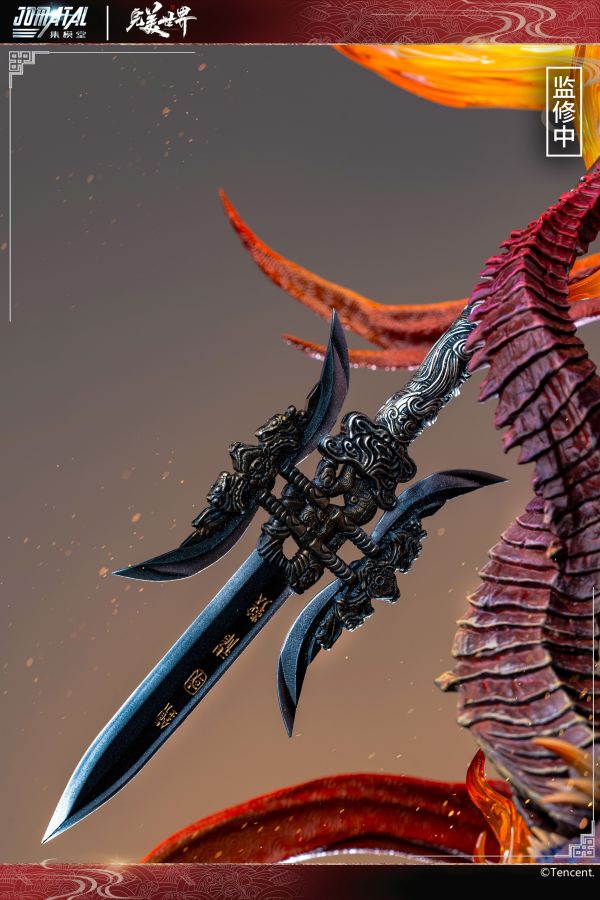 【預定】集模堂 JOMATAL 完美世界動畫 官方授權 人氣角色 紅衣石昊 