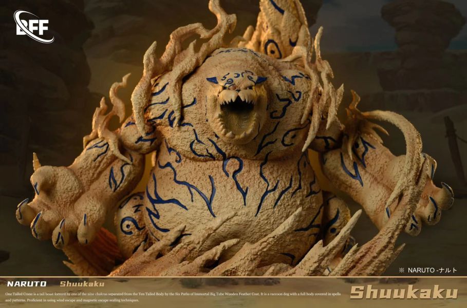 【預定】BFF 火影忍者 尾獸系類 一尾守鶴 