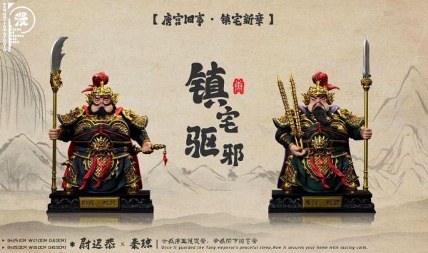 【預定】漫節奏 原創國風系列 鎮宅門神 秦瓊 尉遲恭 