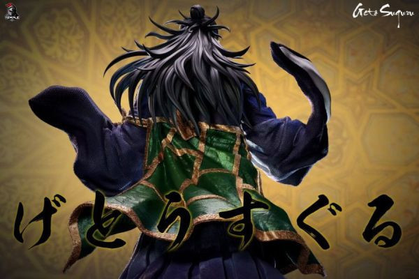 【預定】騎士聯盟 x Temple NO.04 夏油傑 