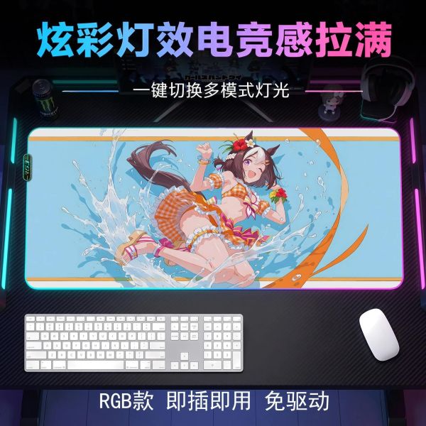 【海外代購】趣物堂《賽馬娘特別周》鼠標墊 