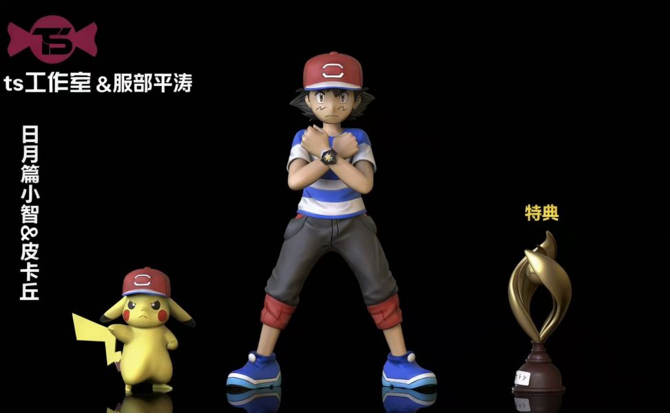 【預定】TS 阿羅拉冠軍 小智&皮卡丘