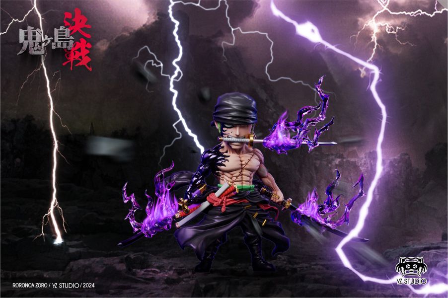 【預定】yz 鬼島決戰系列 第十六彈 閻魔 索隆 
