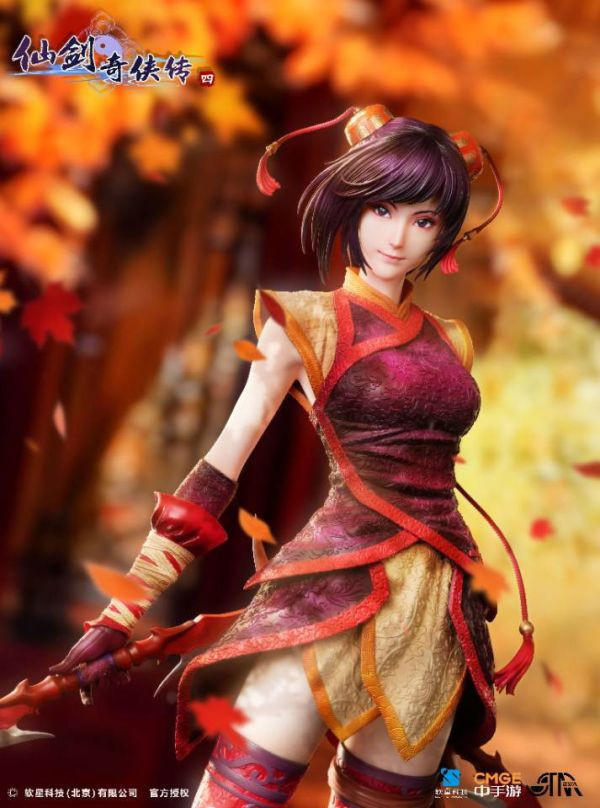 【預定】星星社 STAREXVA 仙劍奇俠傳四 韓菱紗