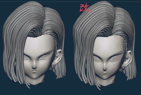 【預定】星軌 龍珠z 人造人17-18號 
