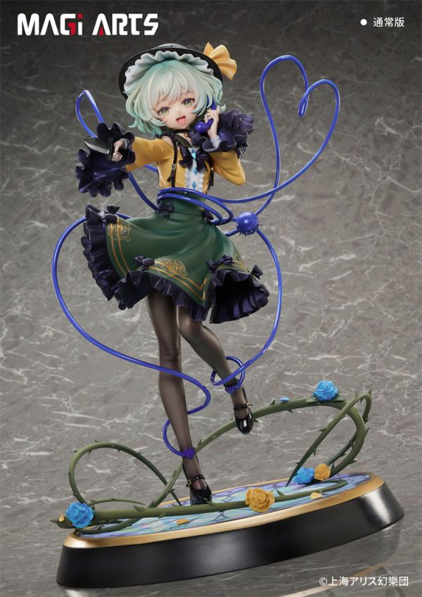 【預定】MAGI ARTS 東方Project 古明地戀 