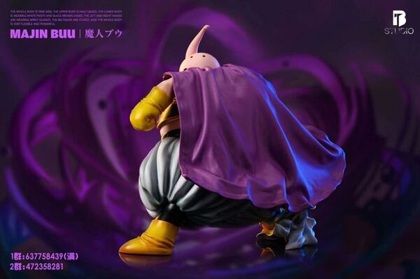 【海外代購】BT 魔人普烏 七龍珠系列第二彈 