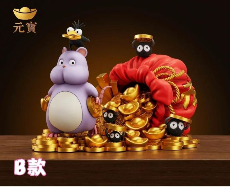 【預定】元寶 鼠來寶招財坊寶寶 