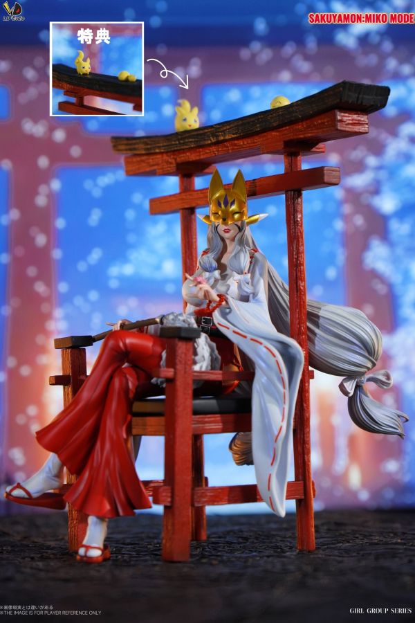 【預定】LD老丁 沙古牙獸＆葛葉獸巫女形態 