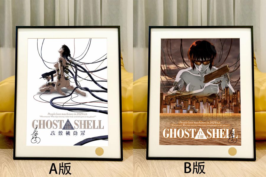 【海外代購】星空 《攻殼機動隊》Ghost In The Shell押井守動畫二次元裝飾畫 