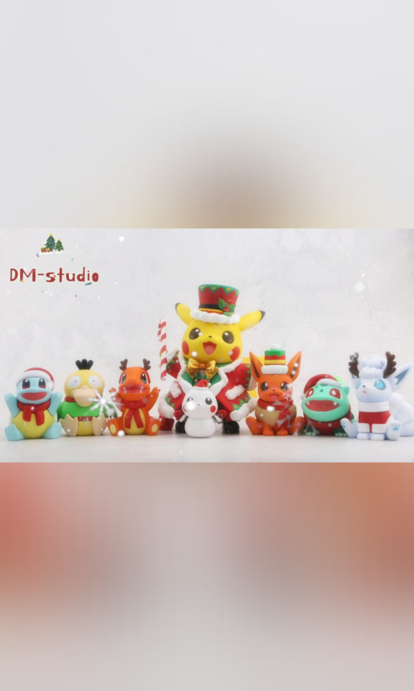 〖台灣現貨〗DM 聖誕套裝 