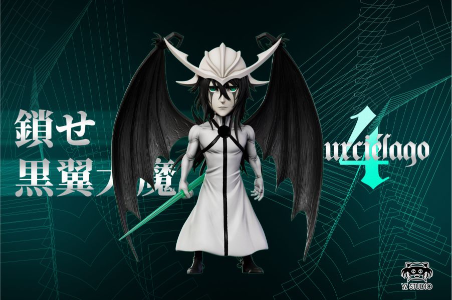 【預定】yz 十刃歸刃番外篇 一段歸刃 黑翼大魔 烏爾奇奧拉 