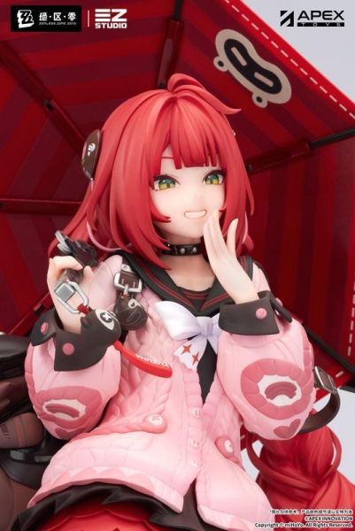 【PVC預定】APEX 絕區零 陣營系列 怪啖屋 浮波柚葉 1/7 附特典 