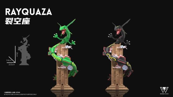【預定】玩得 Wonder studio 普通豐源三神 裂空坐 