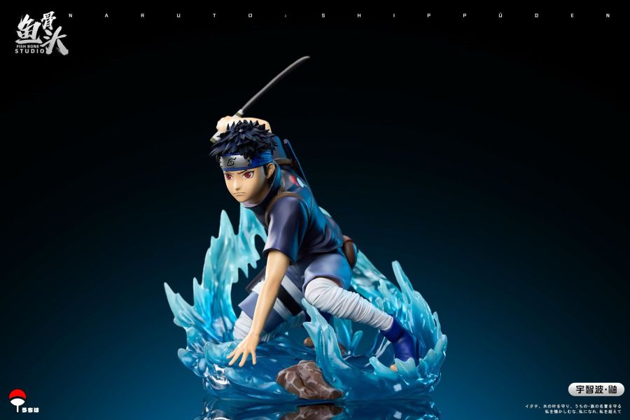 【預定】魚骨頭 童年鼬 止水 