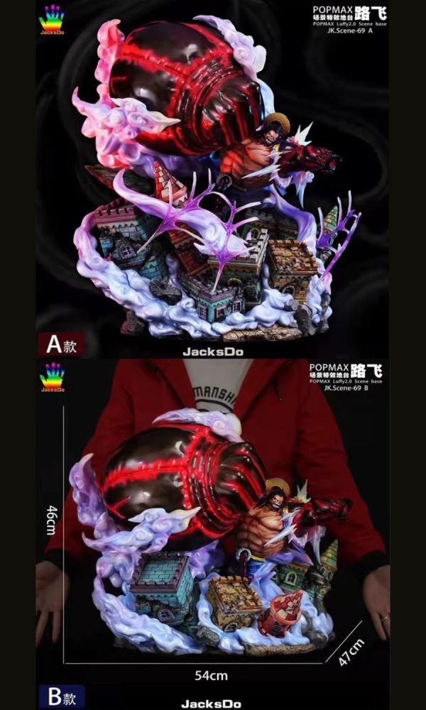 【系列代購】JacksDo POPMAX 場景特效地台 不含人物 