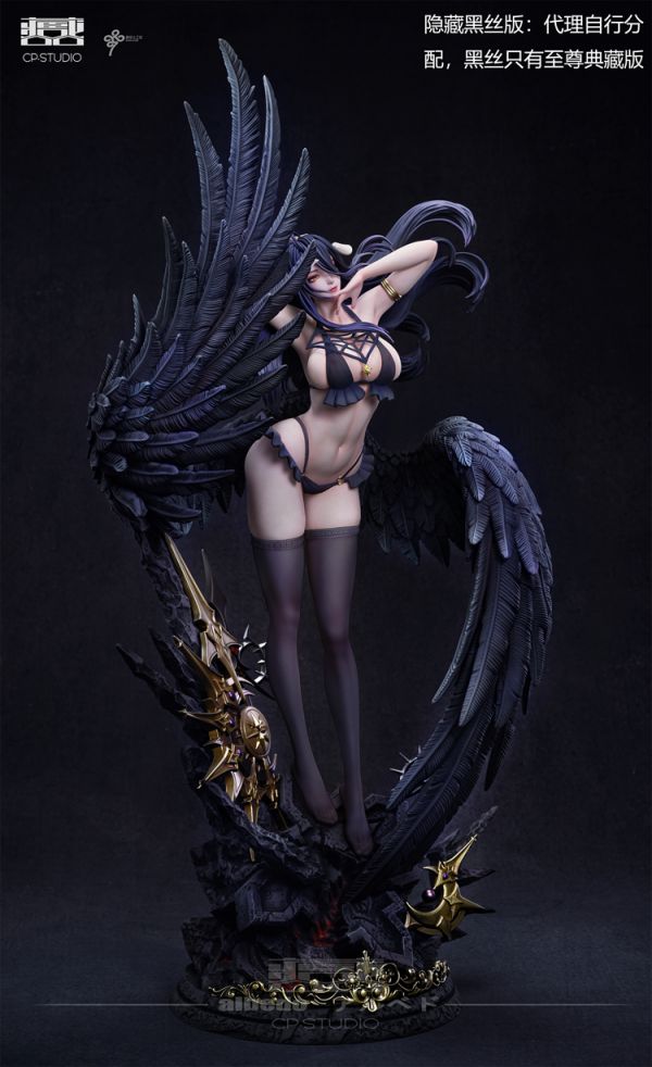 【海外代購】【62CM】藏品 良辰 女體補全04 雅兒貝德 
