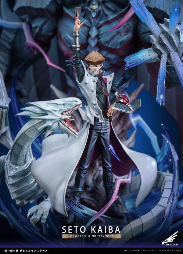 【海外代購】Time 遊戲王系列-海馬瀨人 