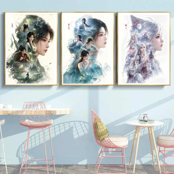 【海外代購】阿喵畫社 凡人修仙傳女神群像海報三聯 新品12K主題高清裝飾畫 