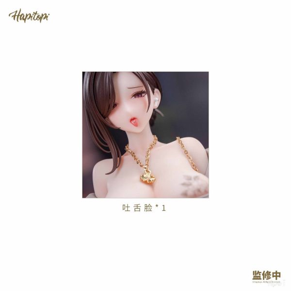 【預定】Hapitopi K pring 原畫 東灘 
